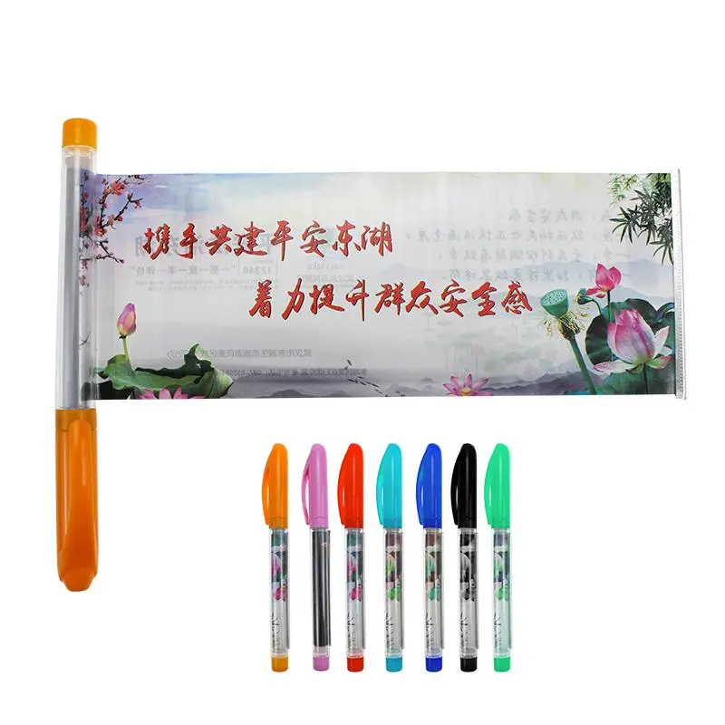 Banner Gel Pen3000 