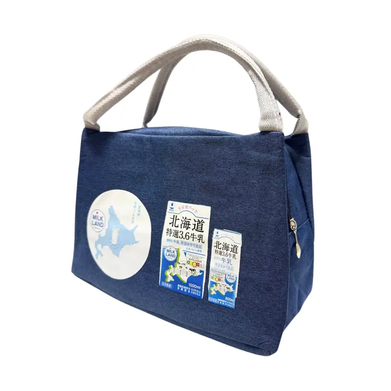 Customised Dual-Coloured Waterproof Canvas Lunch Bag (Preorder)