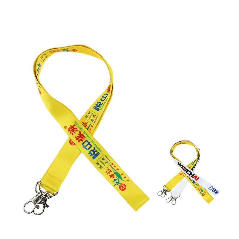 Double Hook Lanyard1000 