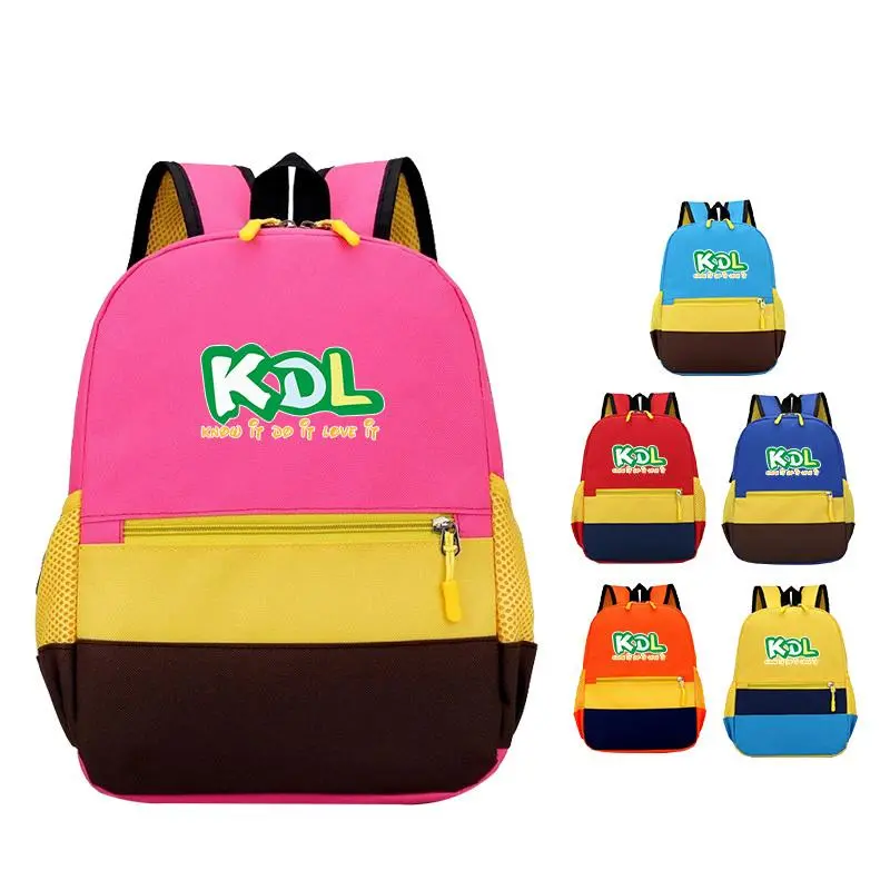 Multicolour Children's Backpack500 