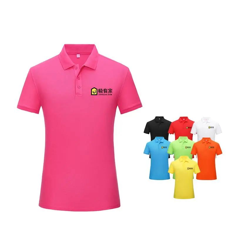 Solid Colour Womens Polo Shirt500 