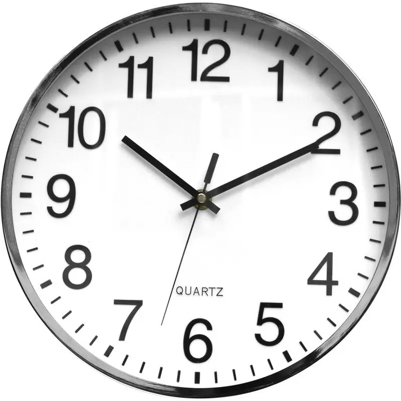Victory Light Silent Chrome Wall Clock [SKU - VLUTC6646AC]EA