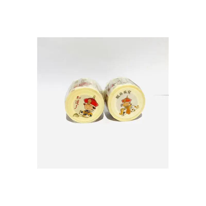 Aladine Cute Masking Tape 1 Roll 10mKnew Spell