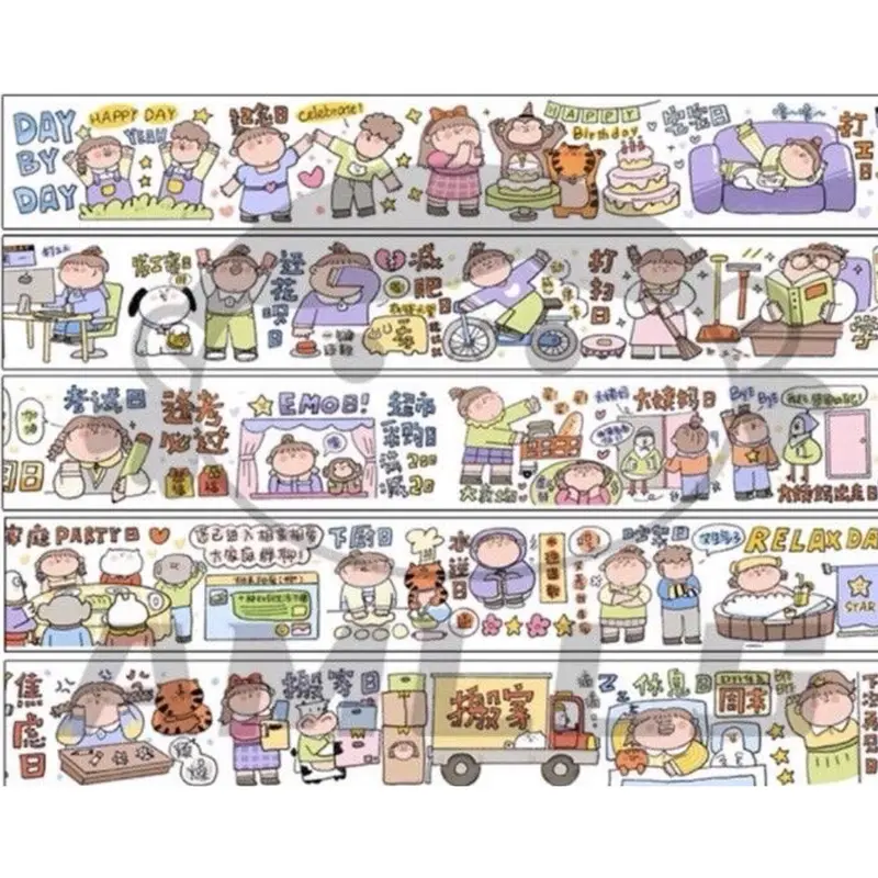 AMLLS 150cm Washi Sampler Vol.2Day By Day