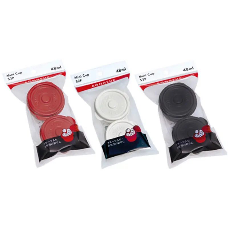 Bonheur Mini Cup Sauce Case Bento 2pcs 48mlred
