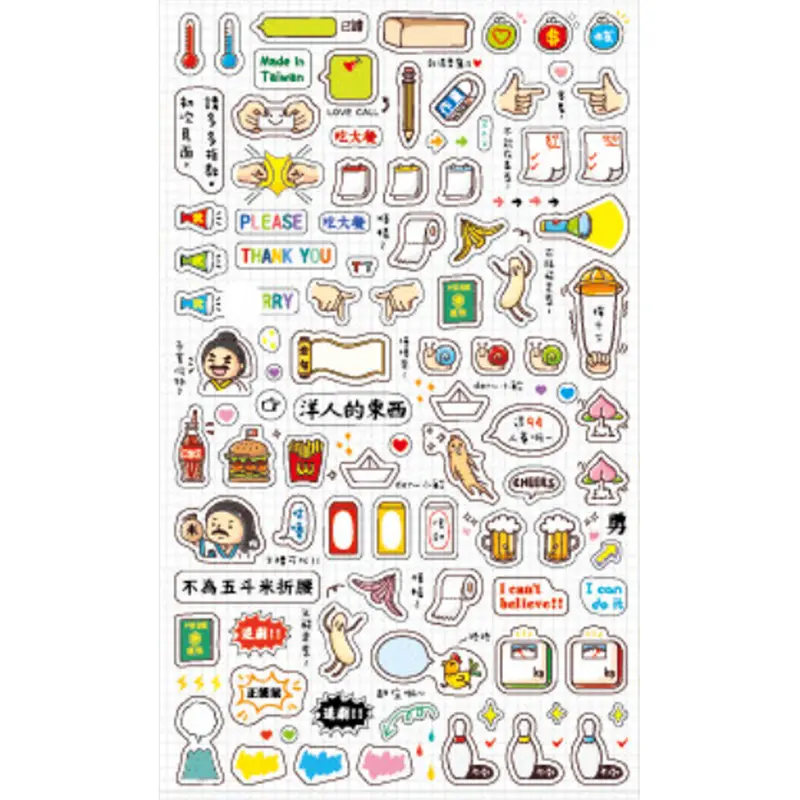 C.Ching Decoration Sticker Heroes Daily