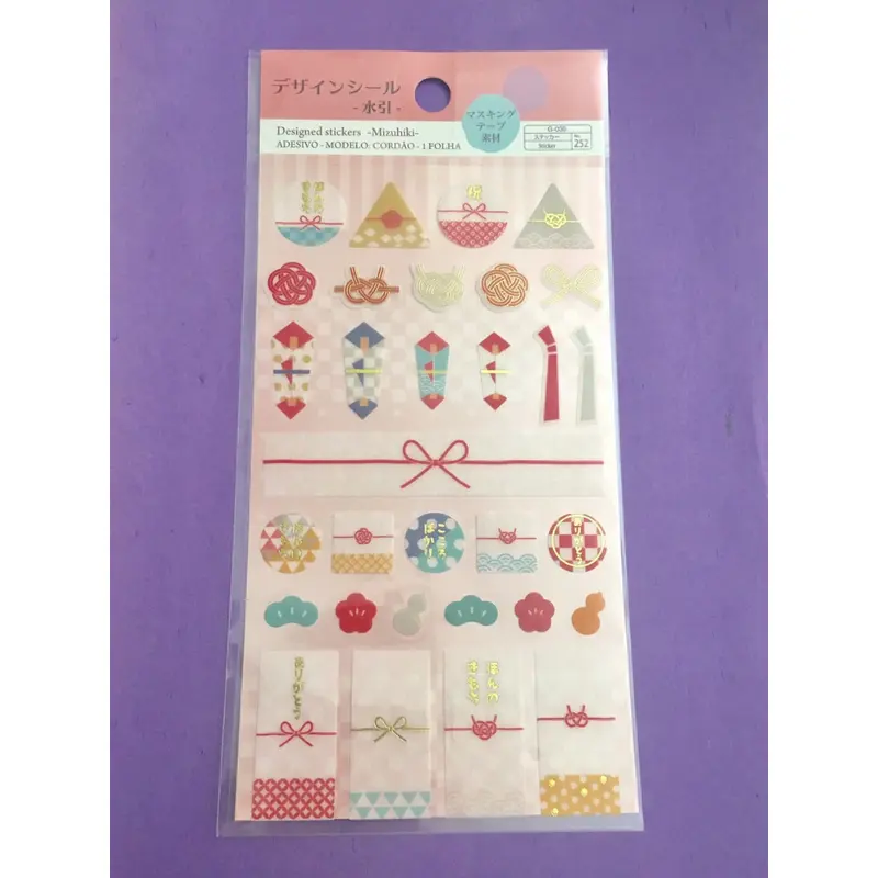 Designed Stickers Mizuhiki