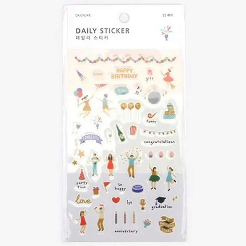 Dailylike Daily Sticker - Party