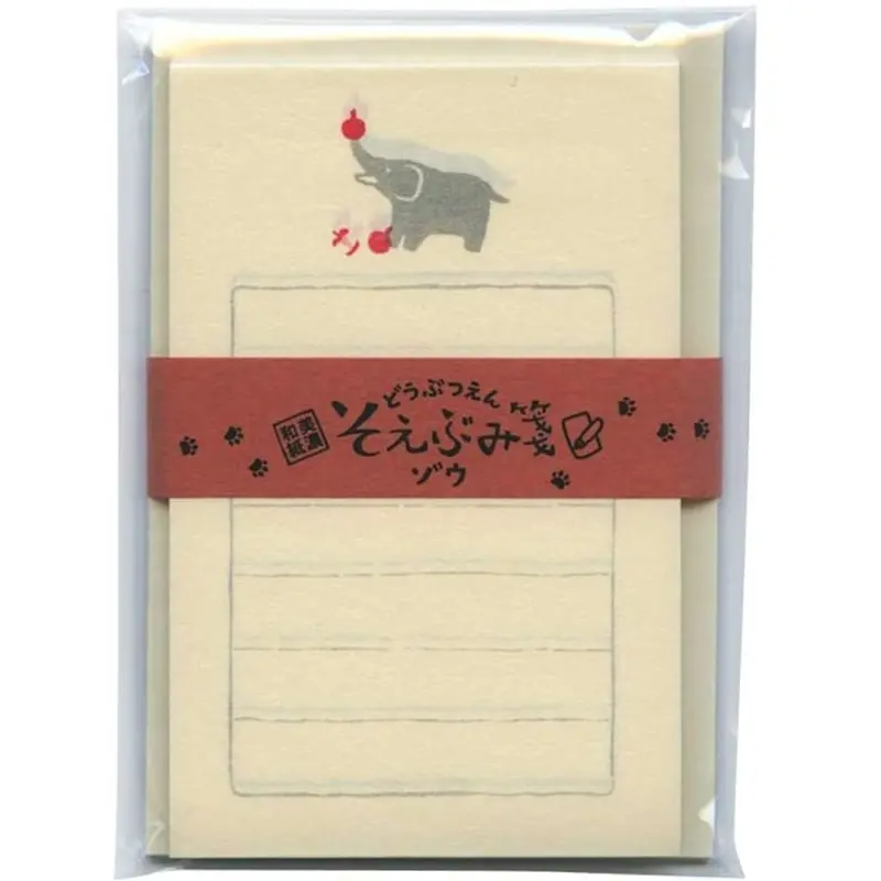 Elephant Mini Letter Set