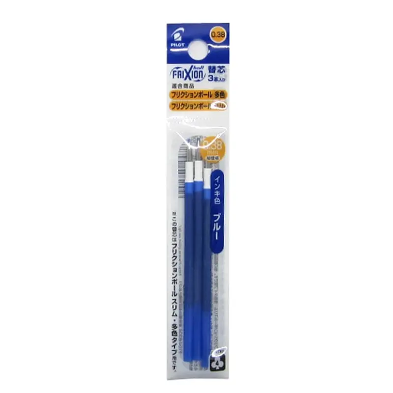 Frixion Refill 0.38mm Blue