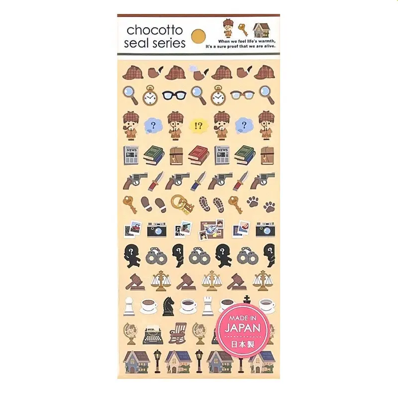 Gaia Chocotto Seal Series StickerDetective