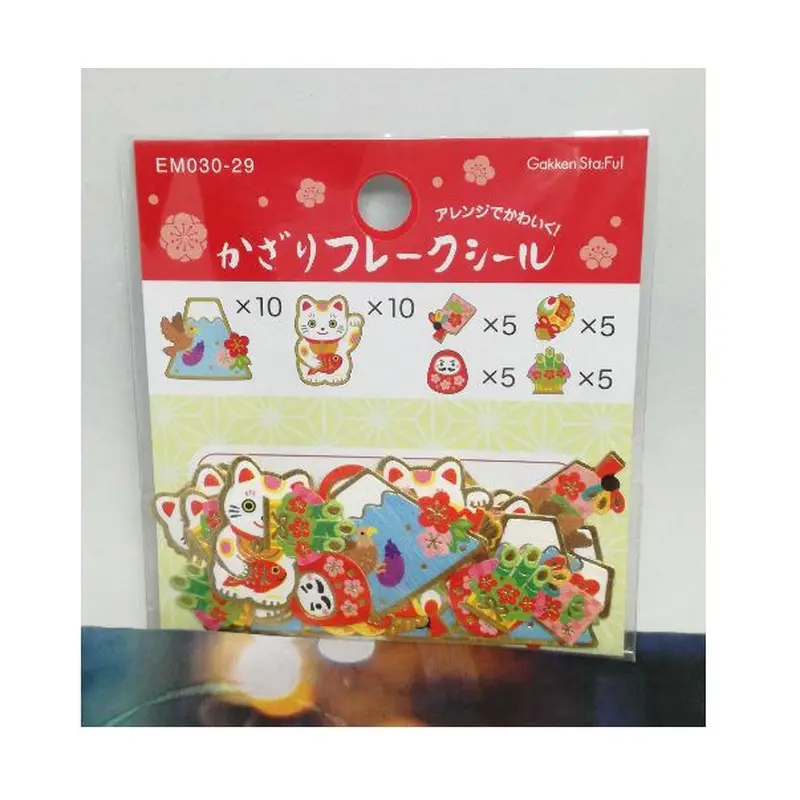 Gakken Sta:Ful Lucky Cat Fuji Flake Sticker