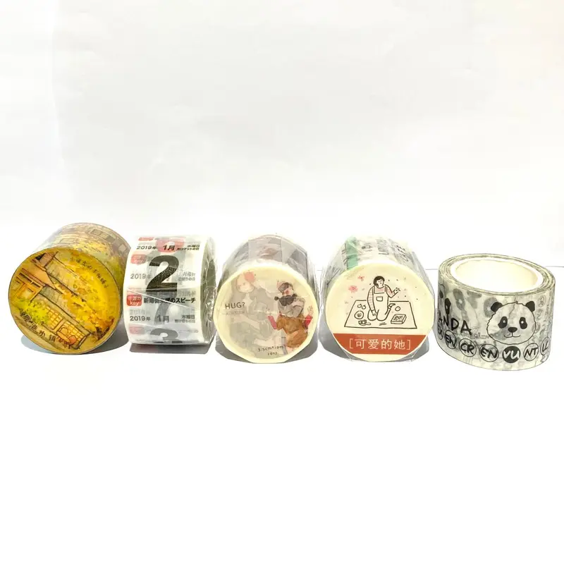 Masking Tape Cool Design Vol. 1A