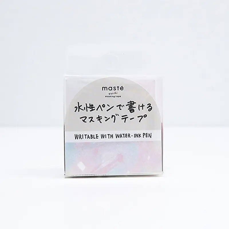Maste Masking Tape Brush