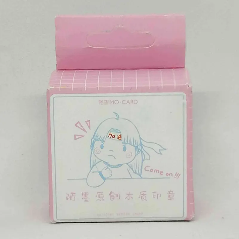 Mo. Card Hello Cute Series Rubber Stamp - Come On