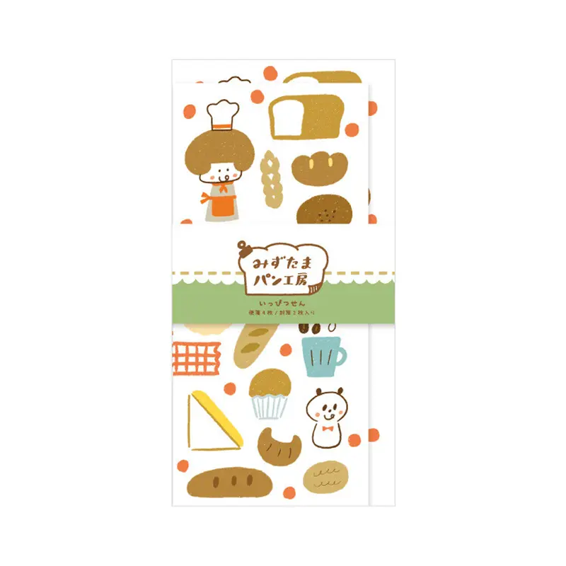 Papier Platz Mizutama Letter Paper Ippitsusen Various Bread