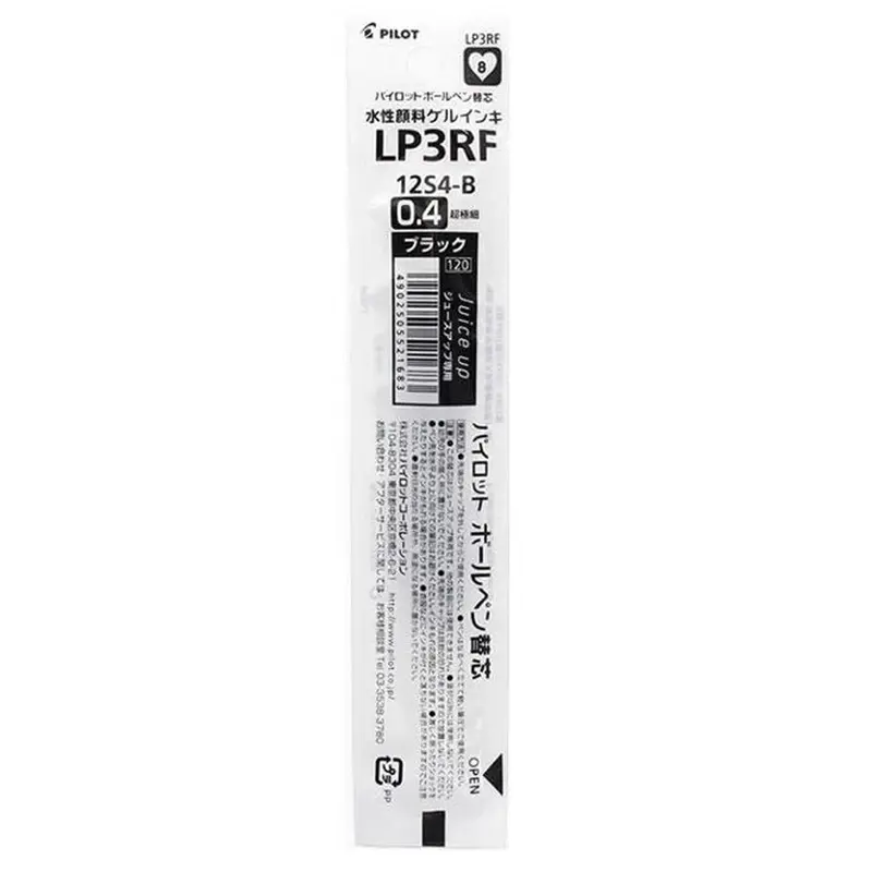 Pilot Juice Up Ballpoint Pen Refill 0.4mm Black