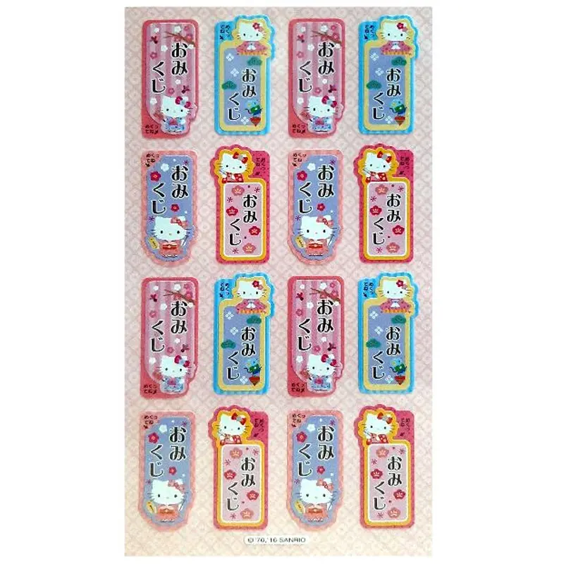 Sanrio Original Sticker - Hello Kitty Greeting Card