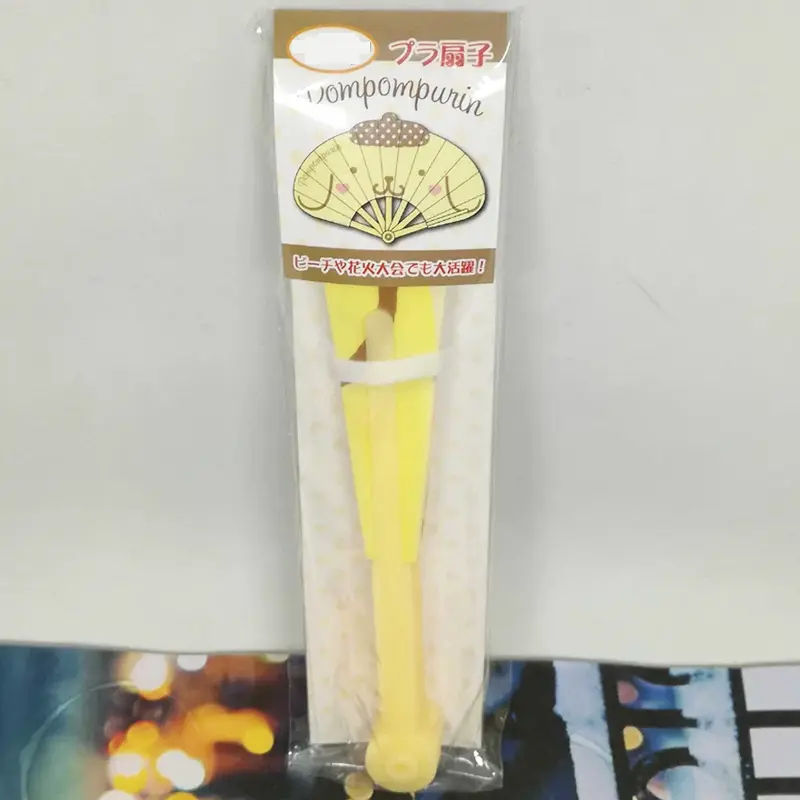 Sanrio Pompompurin Hand-held Fan