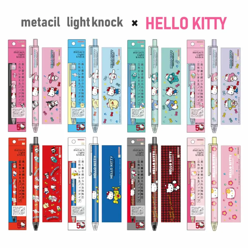 Sunstar Metacil Light Knock Sanrio Hello KittyA