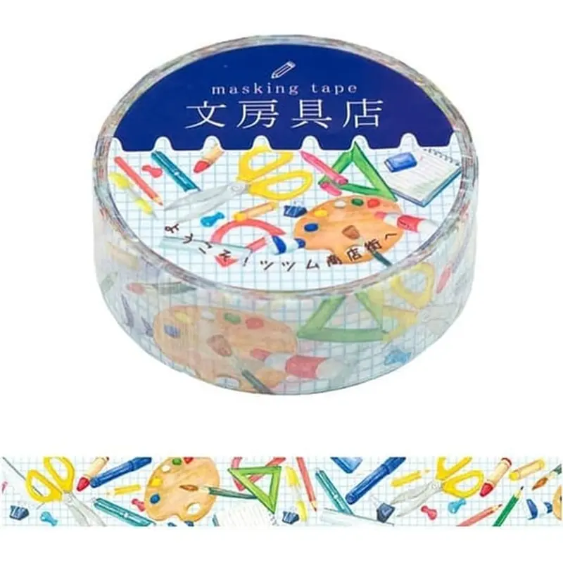 Tsutsumu Masking Tape - Stationery