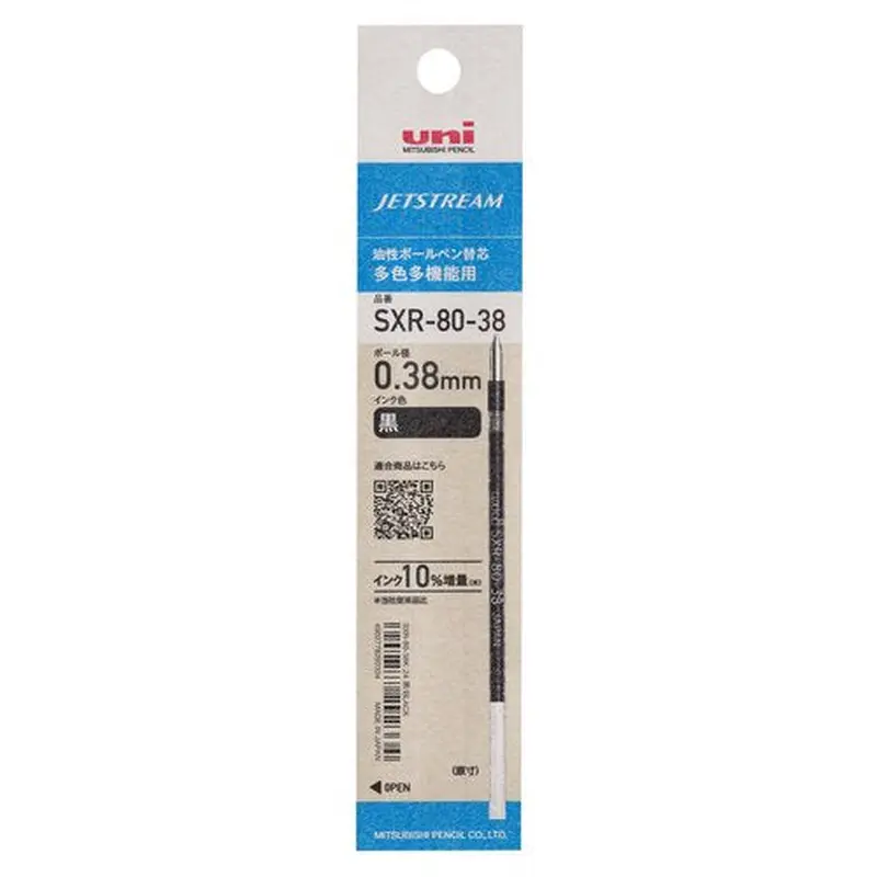 Uni Jetstream SXR-80-38 0.38mm Multi Ball Pen Refill - Black
