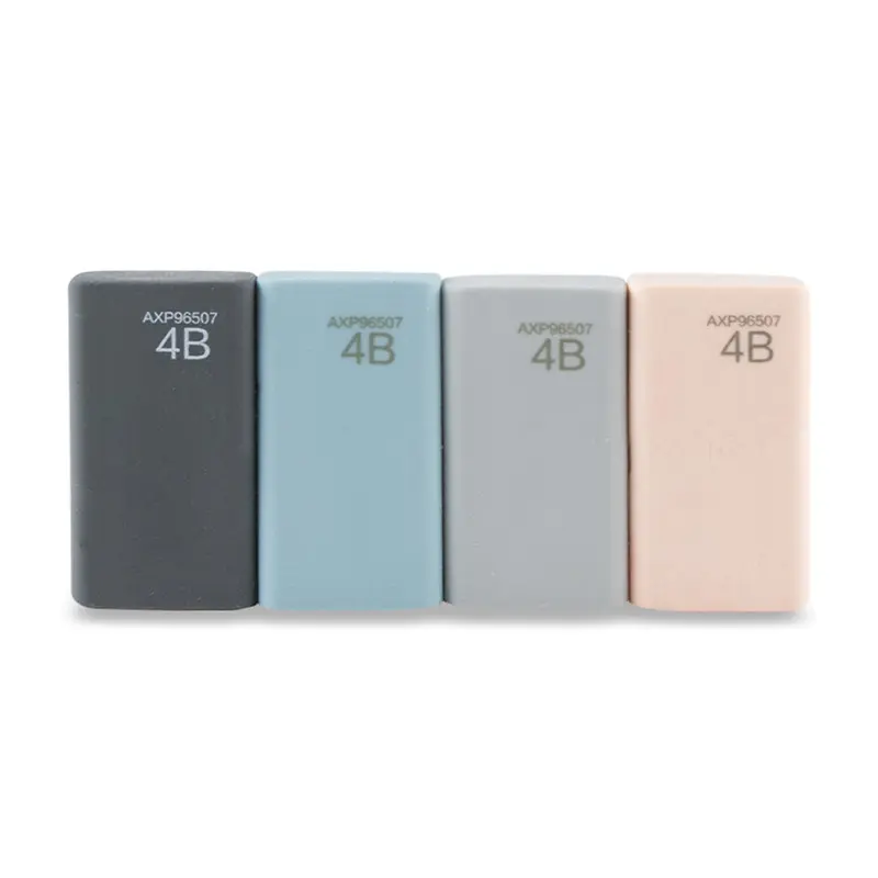 (NET) M&G U series 4B Morandi Color Eraserblack