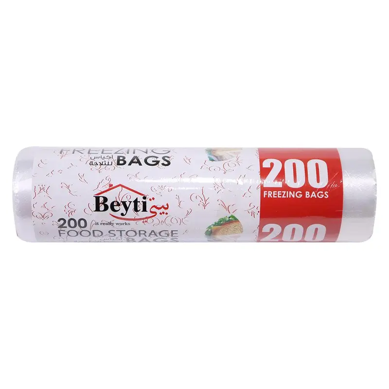 Beyti Food Storage Bags (200 Bag)