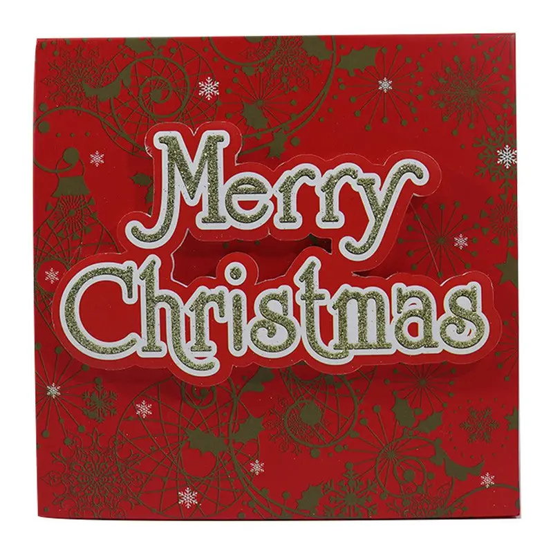 Christmas Medium Gift Box / Q-968-2Merry Christmas red