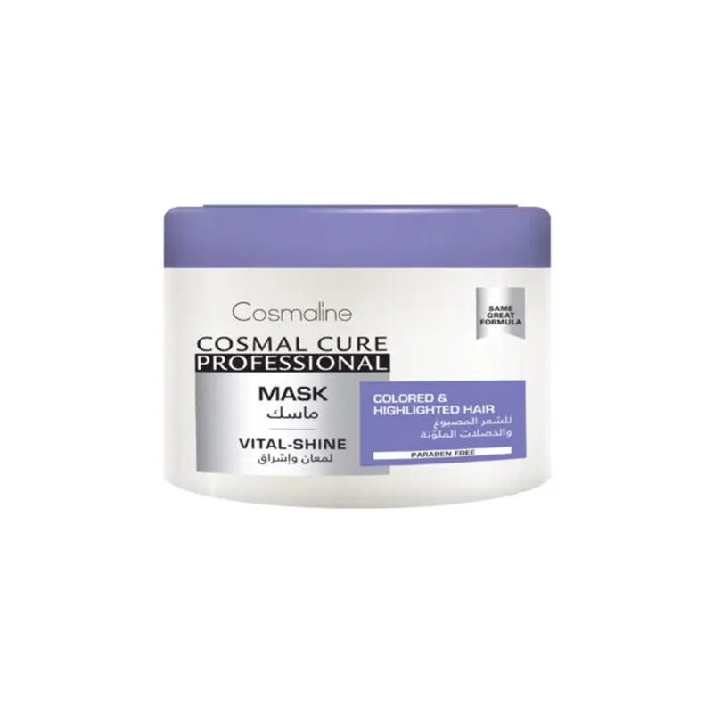 COSMALINE CURE PROFESSIONAL VITAL-SHINE MASK 450ml / B0003086