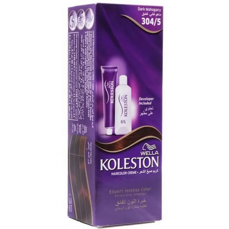 Cosmaline Wella Koleston Hair Color Dark Mahogany 304/5 / A0003331