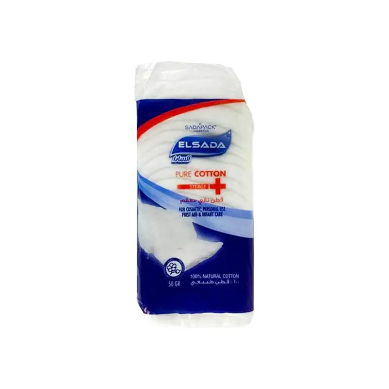 Elsada Pure Cotton 50g