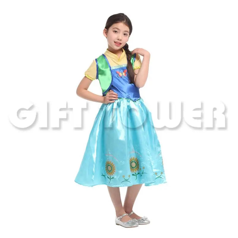 Forsted Princess AnnaMedium