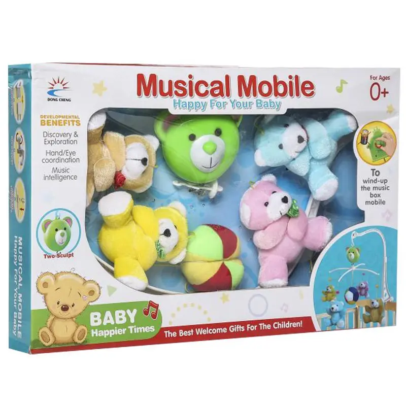 Musical Mobile Plush Bears Set For Babies