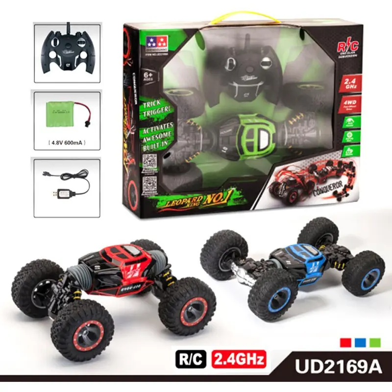 R/C  Leopard King With Remote ControlGreen