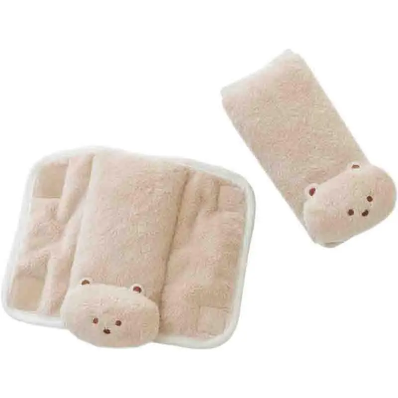 Summer Infant 77494 Double Belt Cover Ivory