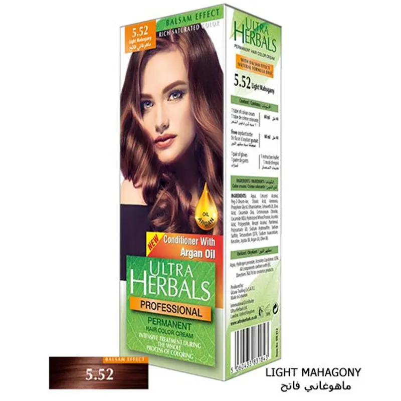 Ultra Herbals Professional Hair Color Cream 5.52 Light Mahogany