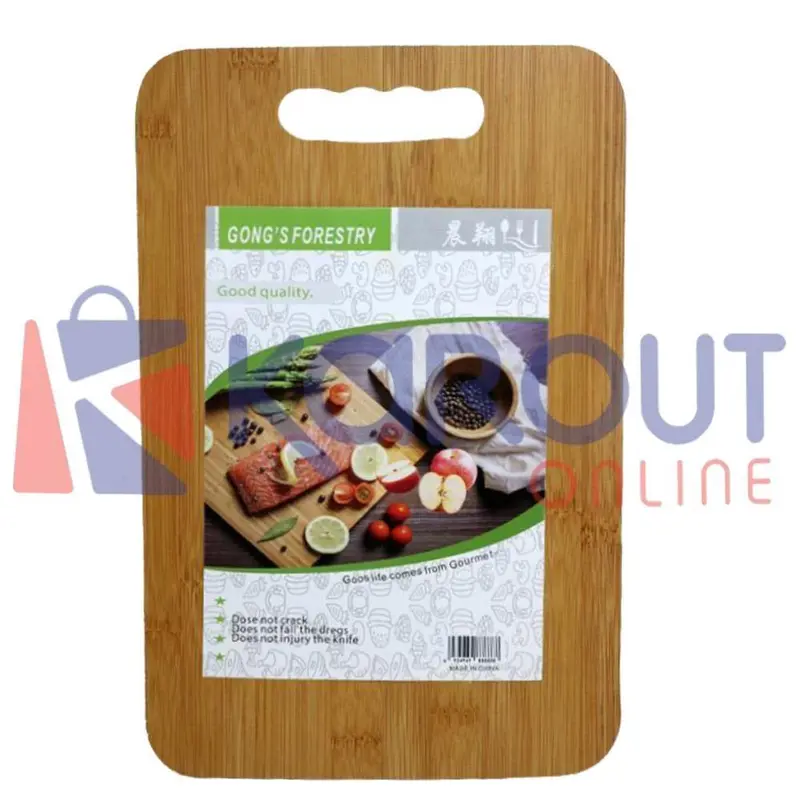 Wooden Chopping Board /174687 /45106