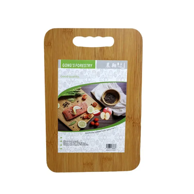 Wooden Cutting Board