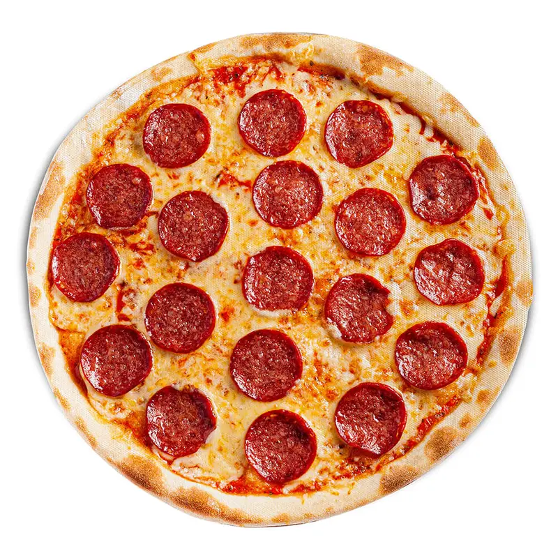 Mustard Pizza Mouse Mat 19cm diameter