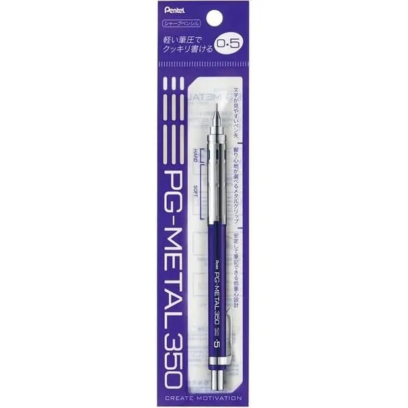 Pentel Mechanical Pencil PG-METAL350 0.5mm, Deep Blue, XPG315-C, Packed